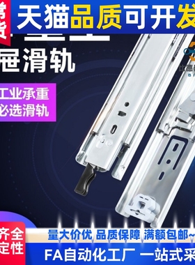 SSRXY27线性滑轨SSRY2708 2710/2712/2714/2716/2718/SRXY2720