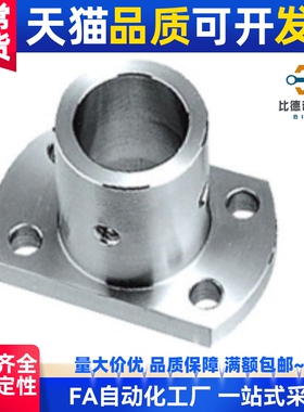 对边法兰光轴固定座铝合金导杆支撑座 光轴紧固件 圆棒夹紧座STHC