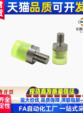 替代USLH USLL USLM USSH USL USSM6/8/10/12/16/20/25/32