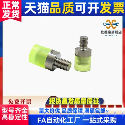 替代USLH USLL USLM USSH USL USSM6/8/10/12/16/20/25/32