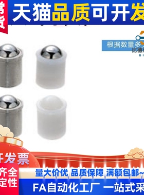 压入式球头柱塞 PFSSN3/4/5/6/8/10/12