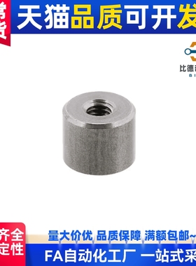 带座磁铁HXU/HXUM/HXUS/HXUMN/HXUMNH6/8/10/13/16/20/25