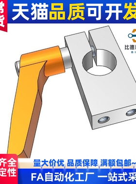 支柱固定夹KQKU MQKU AQKU KQK MQK AQK8 10 12 15 16 20 25 30