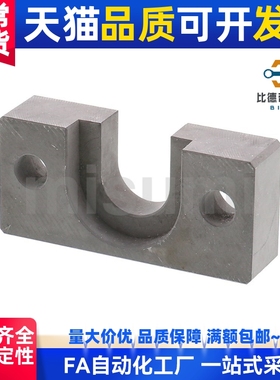 c-HLRA HLRC4 6 7 8 10 13 16 18 21 25 27/WIF31浮动接头固定座