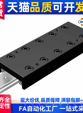 THK直线导轨 SRS5M 7M SRS9WM SRS9XM SRS9XN SRS12M SRS15GM滑块