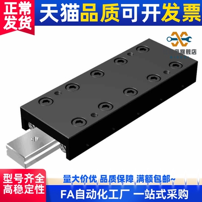 THK直线导轨 SRS5M 7M SRS9WM SRS9XM SRS9XN SRS12M SRS15GM滑块