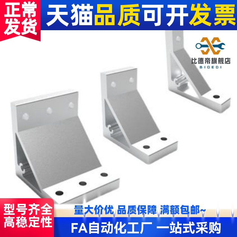 HBLTDW8-45/HBLUD8-45/HBLUDW8-45/HBLUQ8-45/NBLUW8-50NBLTS8-60