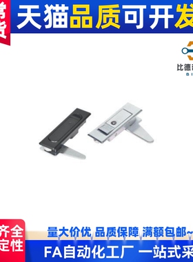 通用A112平面锁XAT01 XAT02把手按压 XAT51/52-A84