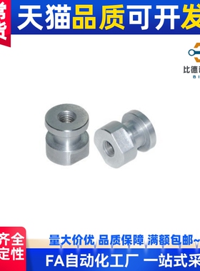 FJCL6浮动接头C-FJR3/FJRL4/5/8/10/12/14/16-0.5/0.8/1/1.25/1.5