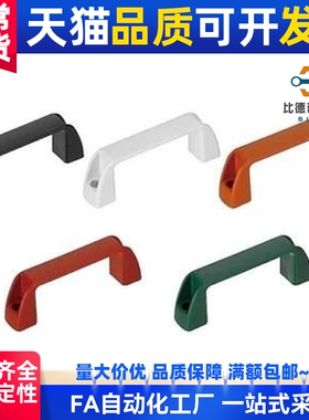 XAB02/01-L90/120/180 XAB11/12/31-L120/122/150 XAC01-L120拉手