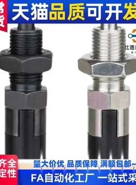 PXA PXK SXPA SXPK PXYA PXYK SXYK10 12 16旋钮柱塞