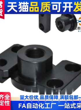 浮动接头 气缸连接件 WHM01/02/11/12-M6/M8/M10/M14/D18/M20/M22