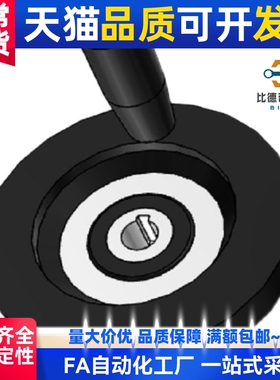 圆形手轮 实心手轮 可折叠式 C-PHSN63/80/100/125/160/200/250