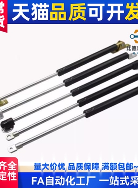 C-氮气FGSS15050C/15080B/15090/15100D/18150弹簧22100/22120A