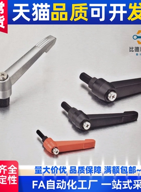 替代固定把手 CLDM8/10/12-16/20/25/32/40/50-B/M/S