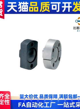 WHG01/02/06/07/11-M3/4/5/6/8/10浮动接头(组件)安装法兰