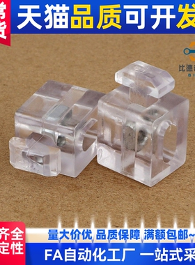 AMV61/63/51/53-G408/408/G306铝型材面板306安装块TNTC-30/40/45