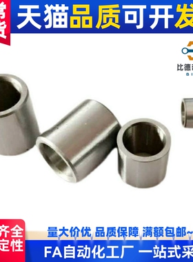 夹具衬套直柱标准型JBA JBAN JBAC2 3 4 5 6 8 10-12 15 16 20 25