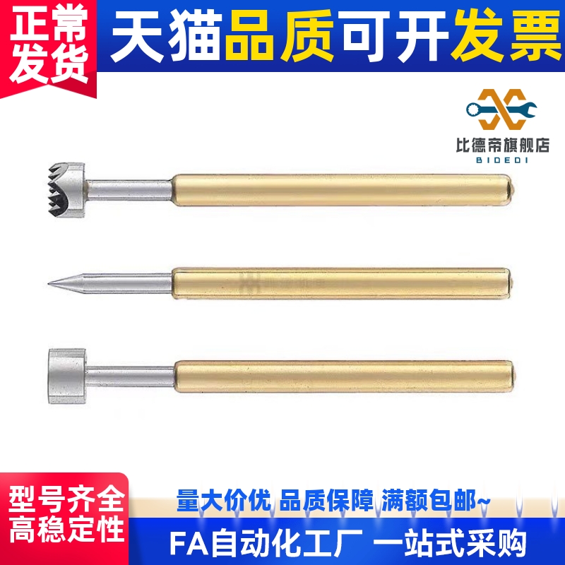 C-NP84HD-D NP88HD-E NP89HD-G NP84SF-A/AS
