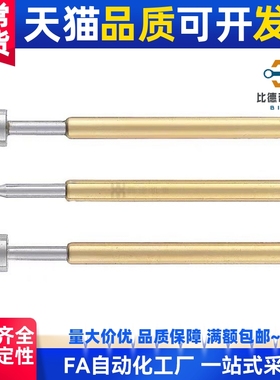 C-NP84HD-D NP88HD-E NP89HD-G NP84SF-A/AS探针BC/MNP50