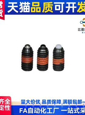 ZAP62-M4/02/63-M5/52-M6/03/66-M8/07/67-M10/08/53-M12/69-M16