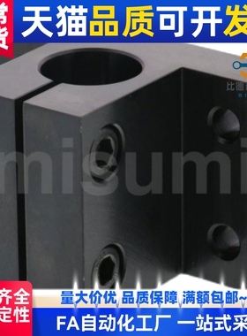 底座CLNB40方形CLNS支架CLTBD30 CLTMD35 CLPBD25 CLPMD20/CLNA50