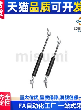 替代弹簧40/50/120/30B60氮气HFGSS-B150-N250/A80/A100-N200/150