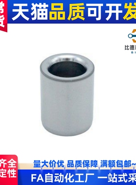 定位销精密衬套夹具衬套 BASA-D3 4 5 6 8 10 12 13 15 16 20 25