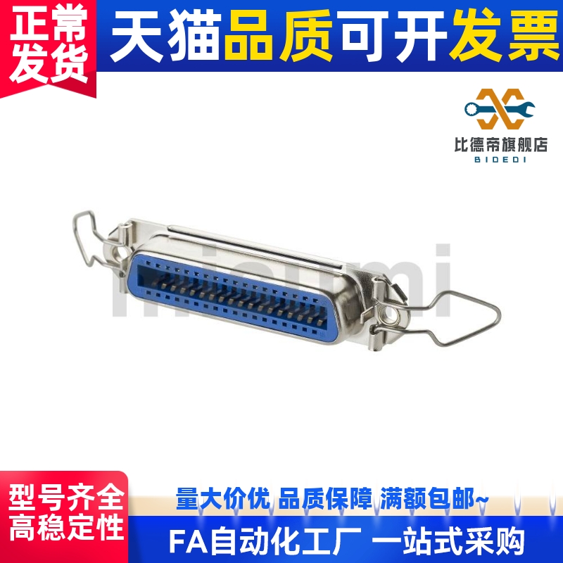 RC-40140 RC-40240 RC-40360 RC-40500 连接器