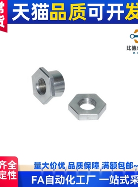 WHD31-M3/4/5-0.5/0.7/0.8-L2/3/4/5浮动接头分离内螺纹型