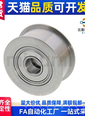 平皮带用惰轮HBGM HBGA HBGS15 20 25 30 35-6 11 16 21 27 32