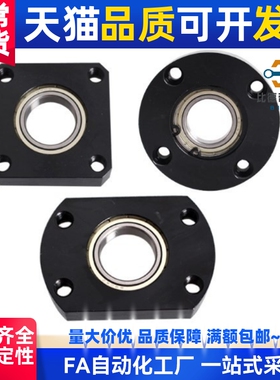 替代BGCRB BGCR SBGCR6800ZZ 6801ZZ 6900ZZ嵌入法兰轴承座