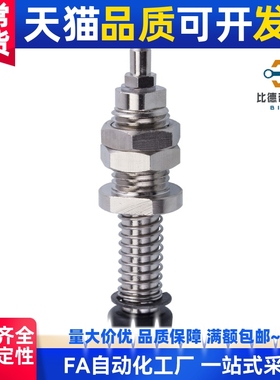 ZP3-T04/T06T08/T10/T13/T16BNJ/BSJ6-B5 SMC真空吸盘ZP3系列