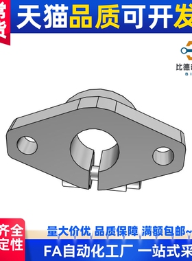 导向轴支座法兰型 开口型SHFT8/10/12/13/15/16/20/25/30/35/40