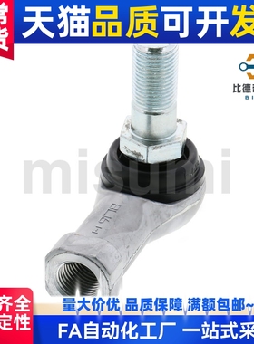 替代RBLD4/5/6/8/10/12A/14A/RBLDL4/L10A钢珠连接 L型