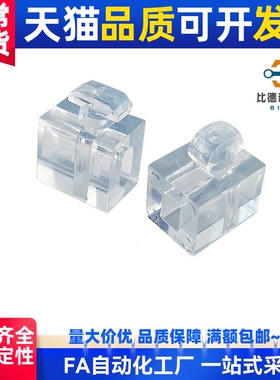 AMV61/63/51/53-G408/408/G306铝型材面板306安装块TNTC-30/40/45