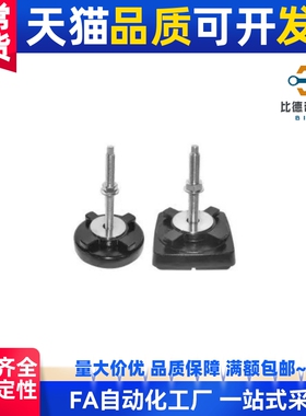 L75脚杯WAM04/08-D100/D140/D190/110/D160/130-M16/M20/m12-L100