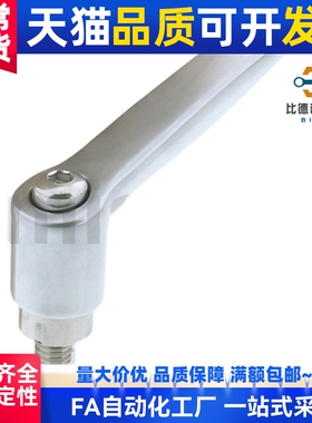 不锈钢固定把手SCLDM4/5/6-12/16/20/25/32