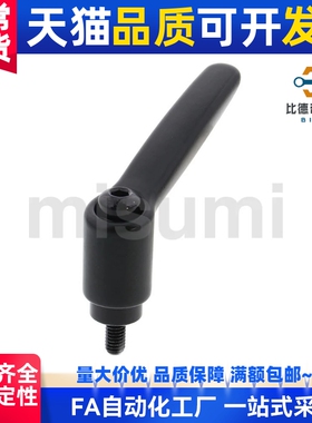 可调位固定把手CLRA CLDM6-8/12/16/20/25/32/40/50-B 可调式手柄