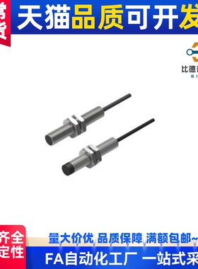 ZJG03机械手N近接开关04感应4传感器3/28/81/F/m12/18/m8/30