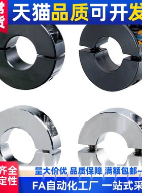 SCSN/PSCSN/SSCSN16A/18/20/20A/22/24/25/27/30固定环