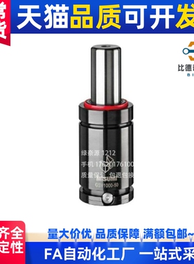 替代1000氮气1500弹簧GSV122002200-100/125/50/8/0/75/25/38/3/6