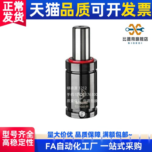 替代1000氮气1500弹簧GSV122002200-100/125/50/8/0/75/25/38/3/6