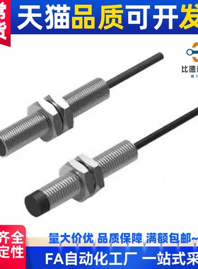 ZJG03/N近接2C12开关04传感器3/28/81/F/m12/18/8/30/C-2C08-N11