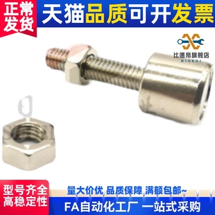 强力磁铁门阻强磁可调门吸工业铝型材30/40配件门窗三角 吸柱磁柱