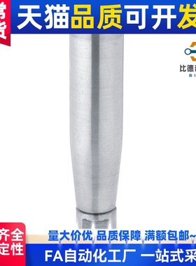 不锈钢固定握柄GRMSN5/6/8/10 旋转握柄GRMS5/6/8/10