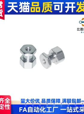 FJCL浮动接头FJR/FJRL3/4/5/6/8/10/12/14/16-0.5/0.8/1/1.25/1.5