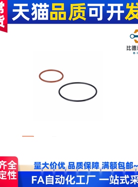 替 XTC01/02/11/12/21/22/31/41-3/4/5/6/7/8/9O型圈P系列