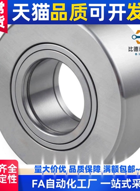 滚子轴承随动器BPS01/02-d6-d8-d10-d12-d15-d17-d20-d25-d30-d35