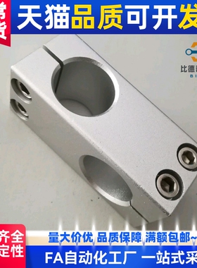 支柱固定夹 RDE32 十字连接件 KDST KDST ALKD HLKD SLKD KDSTK